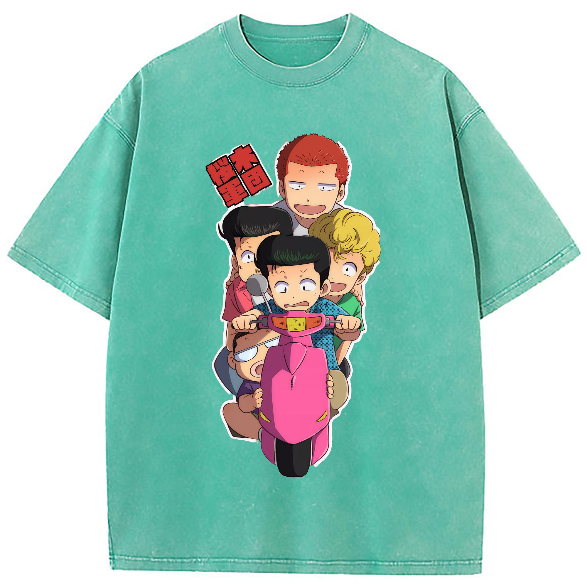 （画像用） SLAM DUNK／スラムダンク 綿100% ヴィンテージ風 半袖Tシャツ（フロントプリント）